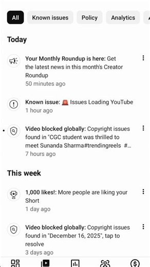 Your Monthly Roundup is here: Get the latest news in this month's Creator Roundup#tweening