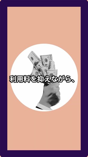 【1分生成AIニュース 7月17日】Web開発者がサイトやWebアプリにAI機能を組み込むための無料ライブラリです。#生成ai #生成ai #1分aiニュース