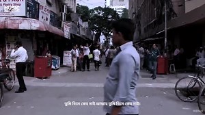 Ei je Duniya || Bagdhara Video: mpof | Band music lovers Bangladesh BMLBD