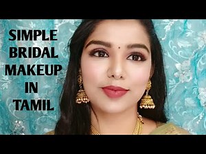 Simple bridal makeup in Tamil | bridal makeup step by step in Tamil/ simple makeup