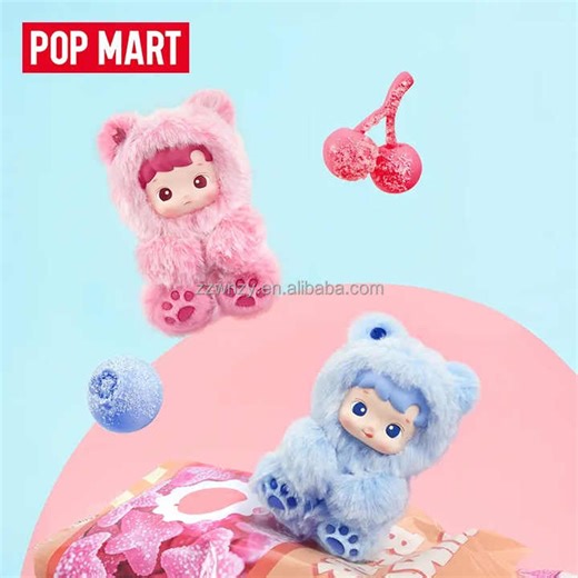 POPMART HACIPUPU Gummy Bear Series Vinyl Plush Pendant Lovely Keychains Doll Blind Box Toy Figure Statues Gift Collection