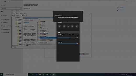 win10怎么打开蓝牙服务
