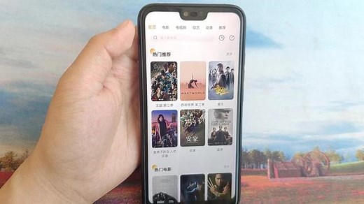 iOS、安卓都能用的免费看电影软件，所有VIP付费点播电视剧免费看