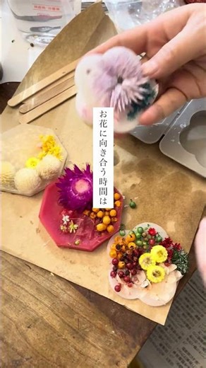 お花とアロマで楽しむボタニックキャンドル人気です #若林佳子 #キャンドル資格#アロマ