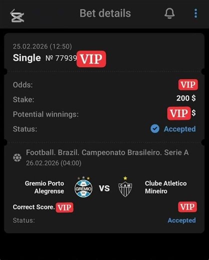 VIP Slip Boom 💥 #shorts #shortvideo #game #football #vipslip