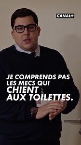 "On chie pas au travail !" Les coupables, dénoncez-vous 💩 | Le Bureau Des Légendes