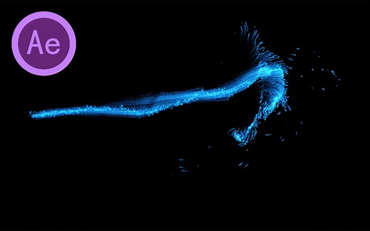 【AE教程】使用 Trapcode Particular 插件制作粒子发散特效动画