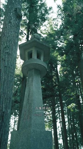 【Japan】山の奥にあるここ、神秘的すぎました！