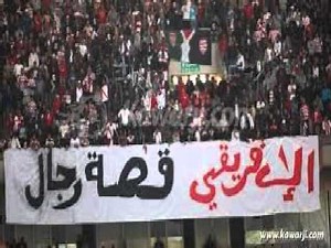 best of chanson club africain