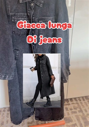 Cappotto di jeans da donna con bottoni sul davanti, giacca di jeans elegante e casual a maniche lunghe per la primavera e l’autunno, abbigliamento da donna per uso quotidiano##giaccadijeans#abbigliamentodonna##giaccalunga#tiktokshop#offerta