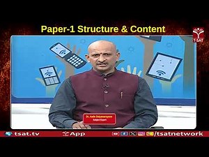 Paper - 1 Structure & Content | T-SAT