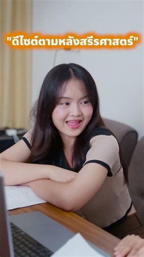 Adjustable height computer desk