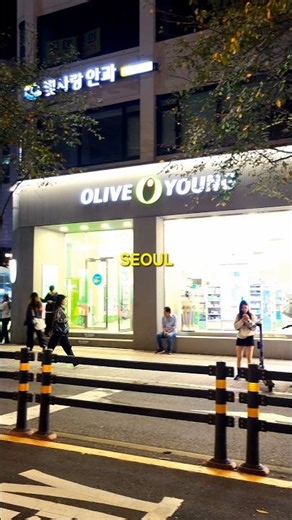 Seoul Streets 🇰🇷 SEOUL KOREA