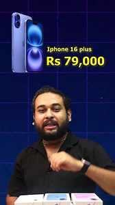 180 reactions · 14 shares | Mobile Priority on Reels | Facebook