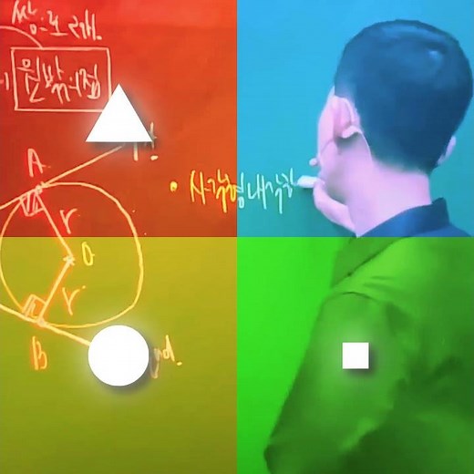 간단한 수학 카훗 퀴즈