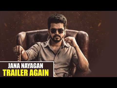 Jana Nayagan Trailer Again | Vijay On Blast🌋