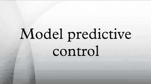 模型預測控制 (Model predictive control)