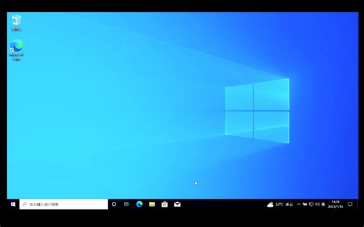 如何使用OpenCore引导，在传统老主机单磁盘模拟UEFI GPT方式安装Win Mac双系统之Win系统