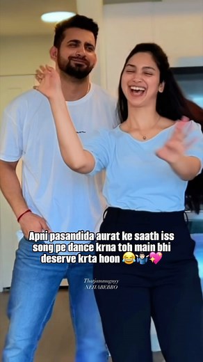 Gourav Jamwal on Instagram: "Hook Rajaji is a vibe  @nehabebbo Tag your partner in comments section 殺 Like, Share, Comment, Save and Follow  #hookrajaji #bhojpurireels #bhojpuri #bhojpuri_song #myjammuguyness #nehabebbo #india #trend #trending #trendingreels #trendingsongs #trendingnow #trendingaudio #explore #explorepage #couplegoals"