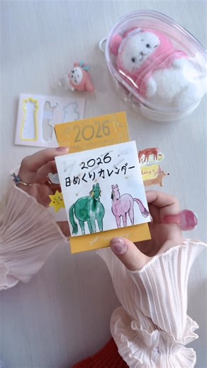 アリエル🌷Ariel Yu on Instagram: "⁡ 🅹🅿 日めくりカレンダー♡♡ アザラシの日って、ほんとに可愛い(´ω` っ)З ⁡ 🅴🅽 tear-off daily calendar 🗓 Seal Day is so cute.🦭 ⁡ 🆃🆆 🅼🅰🅽🅳🅰🆁🅸🅽 一日一頁小行事曆 海豹日真的好可愛！ ⁡ ⁡ ⁡ ⁡ ⁡ ⁡ ⁡ ⁡ #日めくりカレンダー #dailycalendar #papermessage #papermessage日めくりカレンダー #サンリオ"