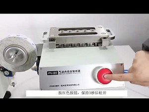 “Step-by-Step Guide: How to Use Internal Bond Tester for Paperboard Testing”