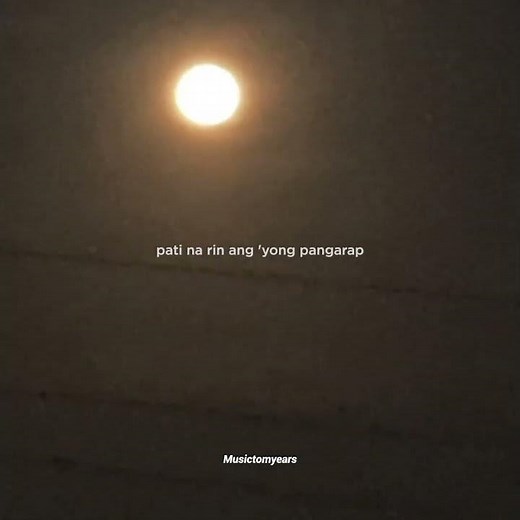 14 - Silent Sanctuary (Lyrics) #lyric #song