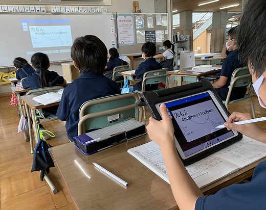 タブレットのカメラ機能活用アイデア10選〜郡山ザベリオ学園小学校・大和田伸也先生のICT実践例  |  みんなの教育技術