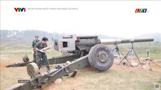 越南自研125mm滑膛反坦克炮