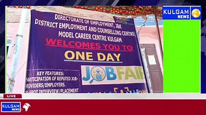 1K views | Director Employment, Nisar Ahmad Wani, today inaugurated...