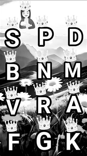 તમારી મમ્મી નું નામ ♥️🥰 #viralvideo #shortvideo #bome #maa #love