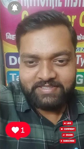 HOW TO OPEN COMPUTER PROGRAMME SHORTCUT KEYS 🔑 AAPL LOG ANSWER BATAO#computer #shortcut #open #viral