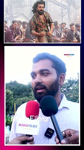 Ram Charan Fan Excellent Words About Sukumar | Peddi Movie | ManaFilmz
