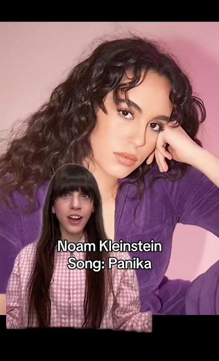 5 Up and Coming Israeli Artists You Need To Know