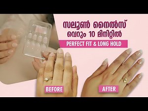 Stick-On Nails | Step-by-Step Guide to Perfect Fit & Long Hold | Geophy Mathew