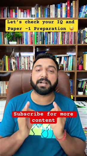 Only A JRF Level Student Can Answer This 😍 #ugcnetpreparation #ugcnetpaper1 #communication #ugcnet