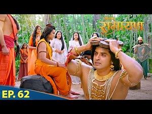 भरत अपने श्री राम को छोड़ वापस जा रहे हैं अयोध्या || श्रीमद् रामायण | Shrimad Ramayan | Full Ep 62