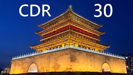 CDR 第30讲(完) 抖动定性分析 RMS Jitter Analysis
