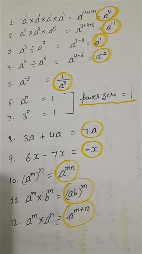 Exponents and Powers formulas #education #EduLather