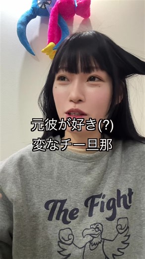 でも嫉妬の「し」の字もなさそうで不思議！