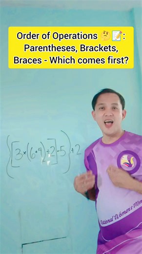 74K views · 1K reactions | Order of Operations 樂: Parentheses, Brackets, Braces - Which comes first?  #OrderOfOperations #MathRules #PEMDAS | Dann Carlo Pizarra Pili | Facebook
