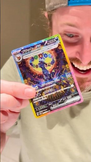 I Pulled a GOD PACK of Eeveelution Pokemon Cards! 🤯