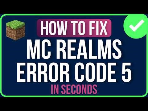 MINECRAFT REALMS ERROR CODE 5 [FIXED] | Error Code 5 Minecraft Realms Bedrock Problem