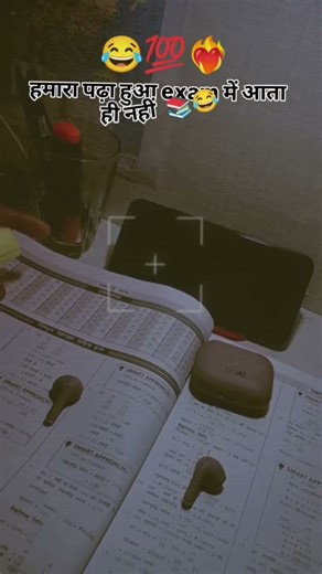 Study lovers #study #studymotivation