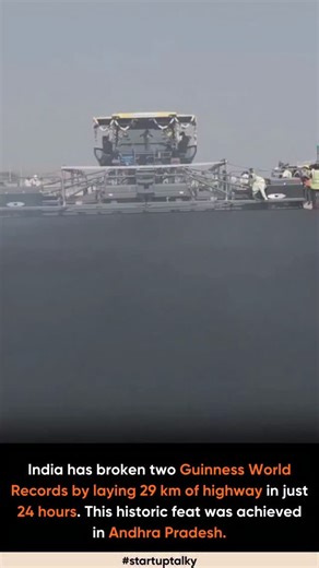 29 km. 24 hours. 2 Guinness World Records. 🇮🇳🔥 India just rewrote infrastructure history as Andhra Pradesh built 29 km of highway in a single day a feat the world is watching. This isn’t just speed. This is execution at a national scale. Proud moment for India 💪🚧 #StartupTalky #IndiaCreates #GuinnessWorldRecord #InfrastructureIndia #AndhraPradesh | StartupTalky