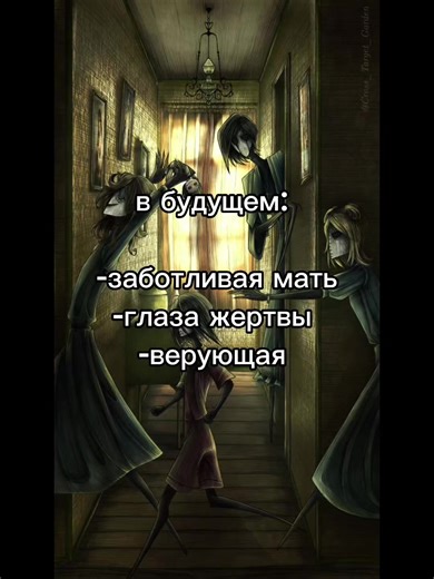 радость в её глазах так и блещет #oc #ocs #fyp #foryou #fypシ #viral #foryoupage #drawing #characters #digitalart #trend #trending #drawings #art #originalcharacter #digitalarts #ocships #ocxoc #oclores #ocangst #oclore #animation #tweening