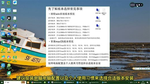 InDesign 2018中文版下载-Id2020详细安装教程含安装包（永久使用）