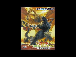 godzilla gmk (2001) ost 1 call to arms