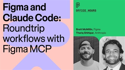 Figma x Claude Code Live: Roundtrip workflows with Figma MCP | Ishika Mitra