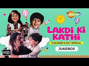 Children Day Special Bollywood Songs | Yun Hi Kat Jaayega | Tujhko Na Dekhun To | Video Jukebox