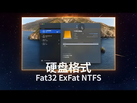 Formatting Hard Drives, Fat32 vs ExFat vs NTFS